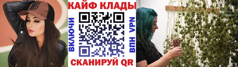 Где купить наркоту Кондопога omg ссылки Мефедрон ГАШ АМФЕТАМИН МАРИХУАНА КОКАИН