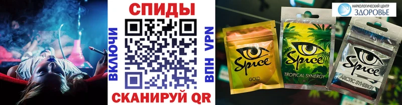 Бутират оксана darknet клад Кондопога как найти наркотики