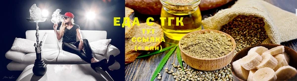 бошки Богданович