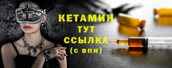 ешки Богородск