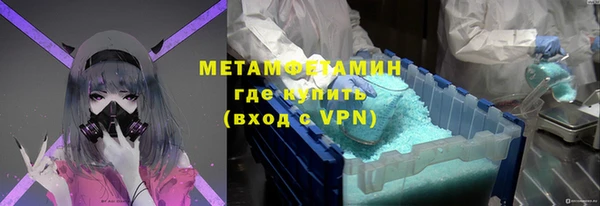 бошки Богданович