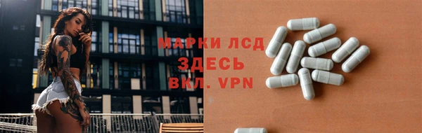ешки Богородск