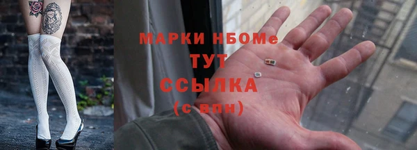 ешки Богородск