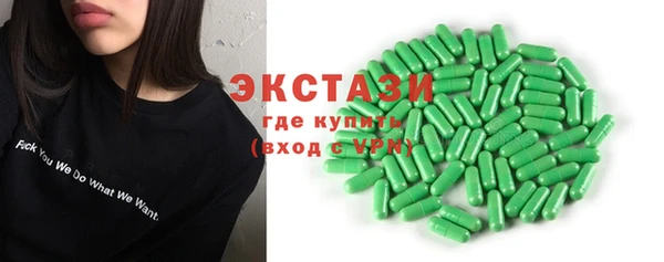ешки Богородск