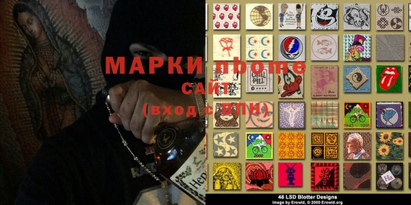 ешки Богородск