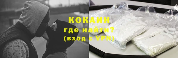 бошки Богданович