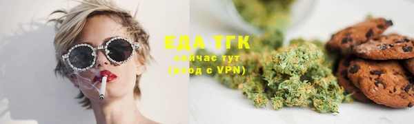 бошки Богданович