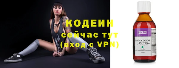 бошки Богданович