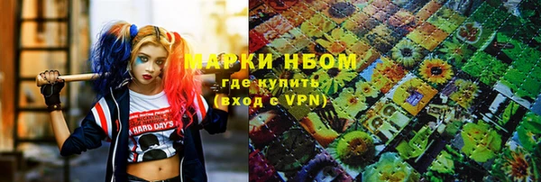 бошки Богданович