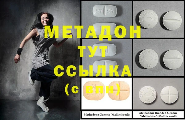 бошки Богданович