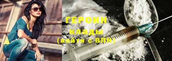 бошки Богданович