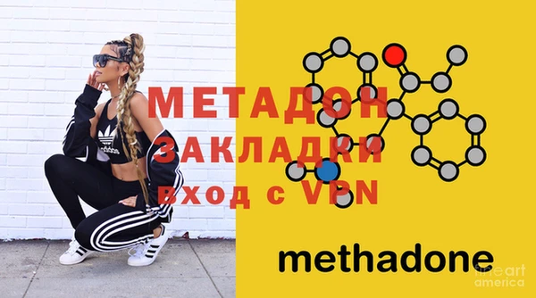 бошки Богданович