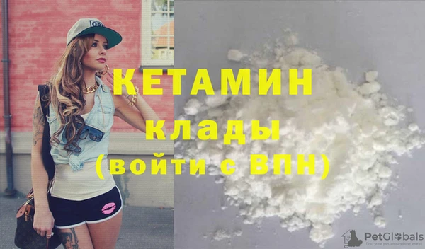 бошки Богданович